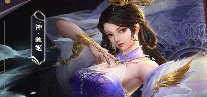 花一元耐玩的网游手游下载