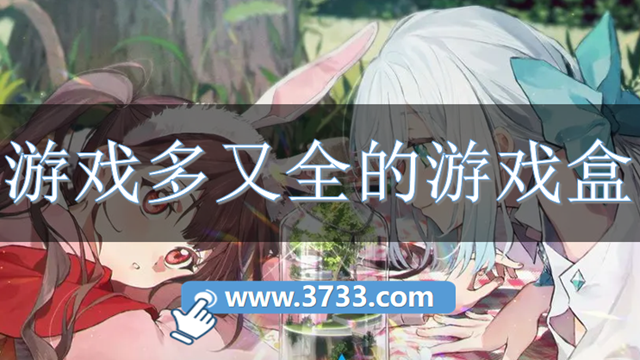 游戏多又全的游戏盒