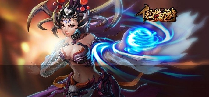 类似傲世西游的手游合集