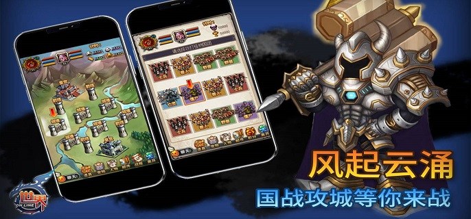 类似世界ol的老游戏合集