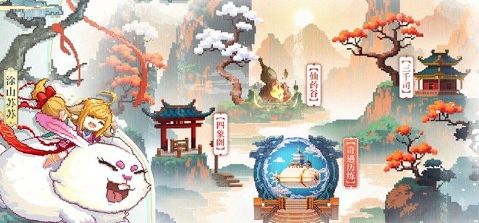 传统经营游戏无限资源