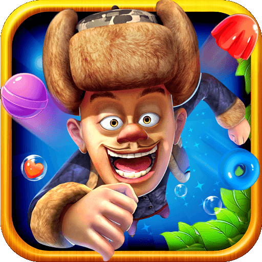 熊出没之保卫家园内购版