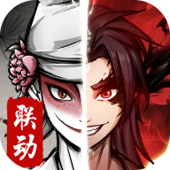 剑侠风云无限万能卷版