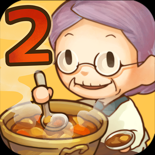 众多回忆的食堂故事2无限资源版