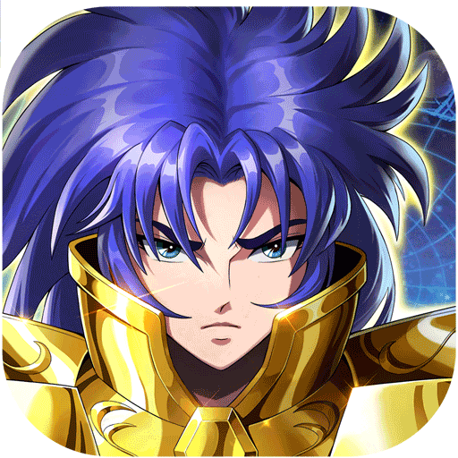 圣斗士星矢重生限钻石版