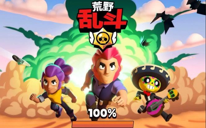 荒野乱斗射手强度排名-T0射手排行榜