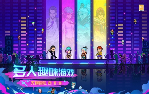 霓虹深渊内置功能菜单版