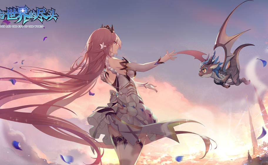 龙与世界的尽头在哪里切换主角-切换主角攻略