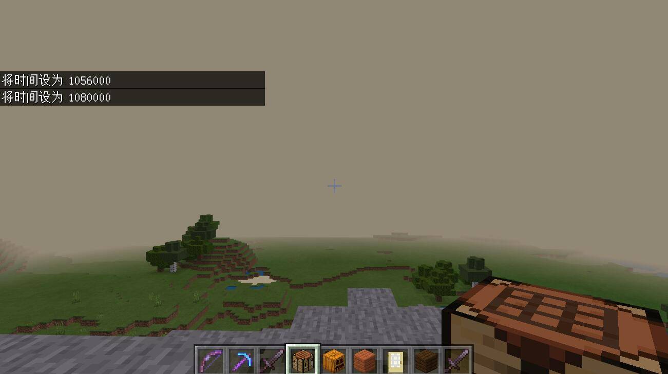 我的世界白天黑夜指令是什么_白天黑夜指令代码