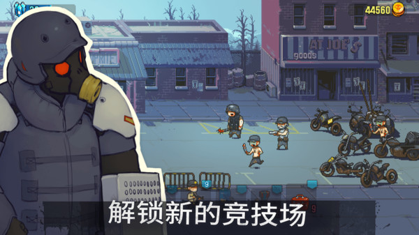 全民僵尸大战破解无限钞票版
