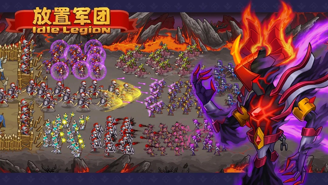 放置军团无限氪晶版
