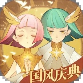 剑与远征无限钻石版