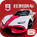 狂野飙车9无限蓝币无限点券版