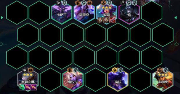 云顶之弈s9.5发条堡垒奶怎么搭配阵容-s9.5发条堡垒奶阵容装备搭配