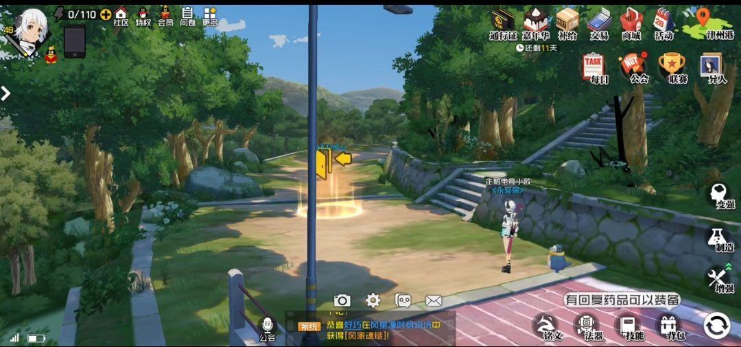 一人之下手游冯宝宝怎么打-冯宝宝隐藏副本位置及打法攻略