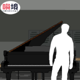 鬼畜钢琴