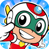 开心超人·联盟守护