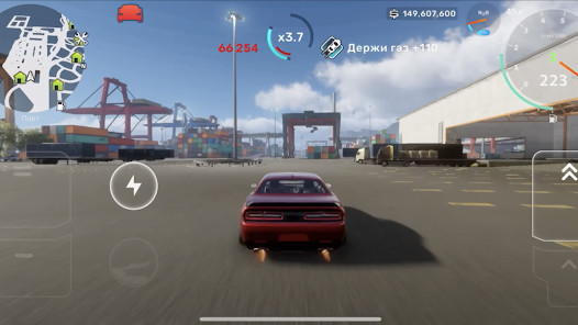 CarXStreet苹果版ios