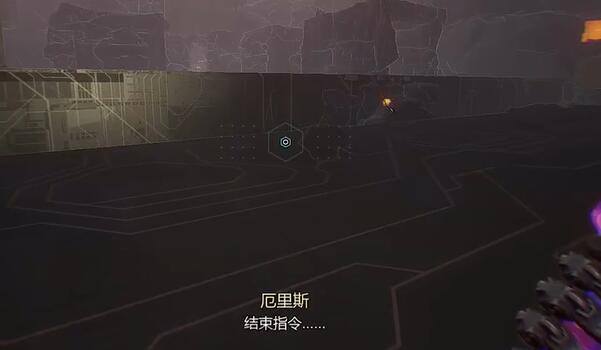 幽灵行者2混沌怎么获得-混沌获得方法介绍