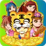 康熙秘史-小宝的抉择