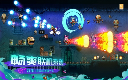 霓虹深渊内置功能菜单版