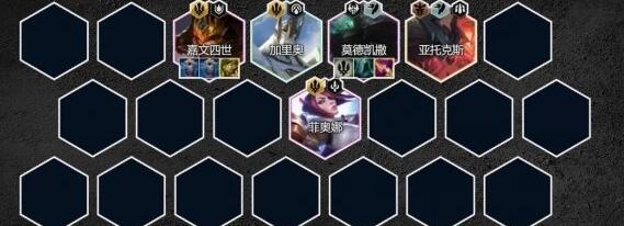 金铲铲之战s9.5海牛德玛奎因阵容搭配-海牛德玛奎因阵容怎么玩