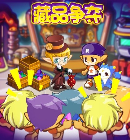 洛克王国10月20日更新内容公告-10月20日更新了什么内容