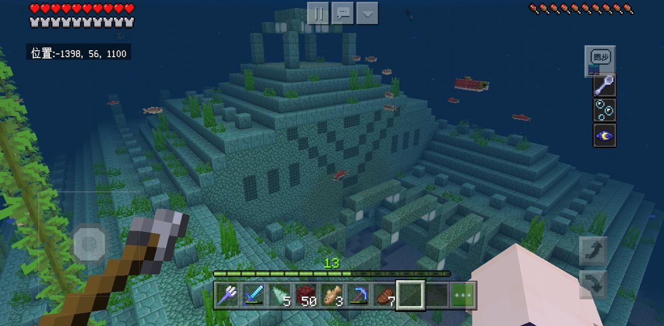 我的世界海绵怎么变干-湿海绵把水挤出来方法