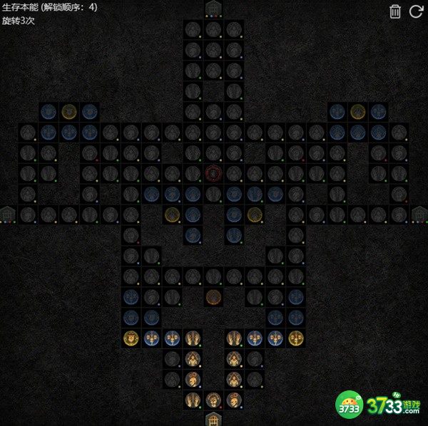 暗黑4S2德鲁伊藤蔓崩石流BD推荐_暗黑破坏神4S2德鲁伊藤蔓崩石流BD怎么选