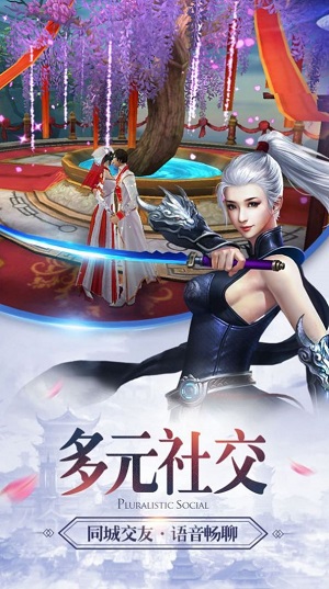 我的狐妖会修仙