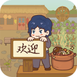 小小农庄主