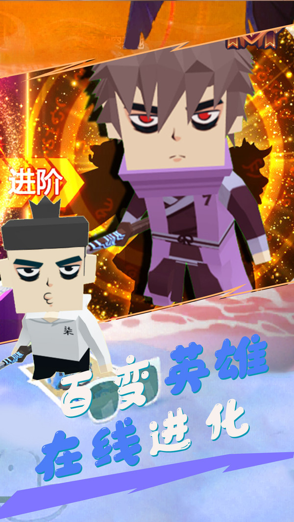 我这一刀下去免广告版