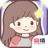 我的毕业日记