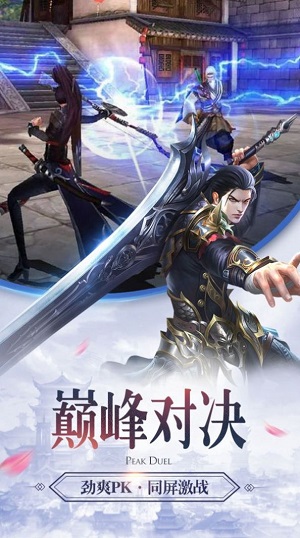 我的狐妖会修仙