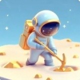 星际拓荒(测试版)