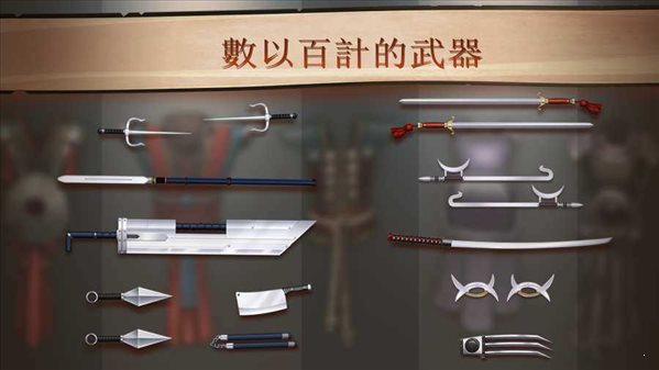 暗影格斗2满级无限金币钻石