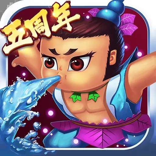 葫芦娃游戏无限元宝无限金币