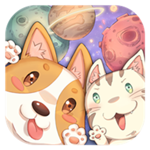 狗狗呼叫喵星内置菜单
