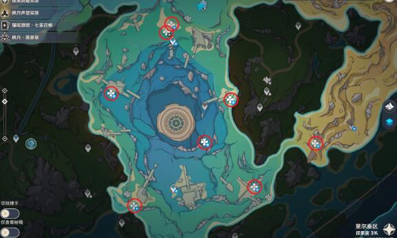 原神虹彩蔷薇藏宝图为了众人的愿望达成攻略-虹彩蔷薇藏宝图为了众人的愿望任务怎么做