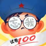 咸鱼的内卷人生