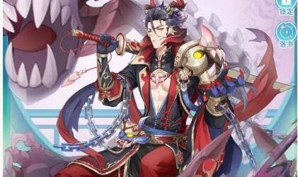 盛世芳华丹心赠情礼物合成公式-丹心赠情礼物有哪些