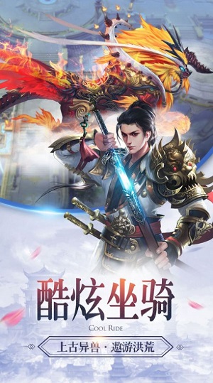 我的狐妖会修仙