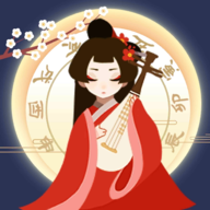 古代人生破解无限资源版
