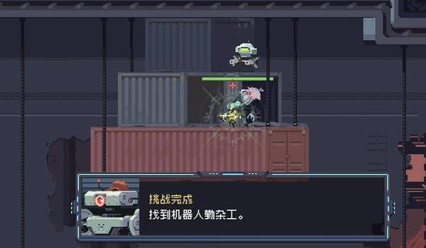 雨中冒险回归韩怎么解锁-韩解锁方法介绍