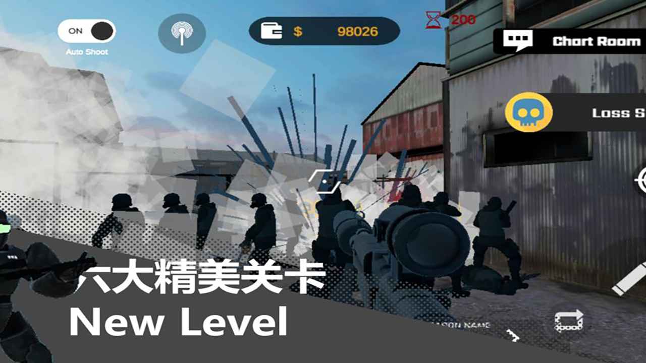 尸潮无尽挑战无限金币版下载游戏截图4