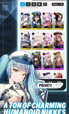 胜利女神：NIKKE