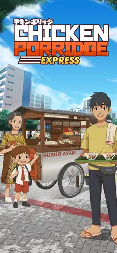 鸡肉粥快递ios