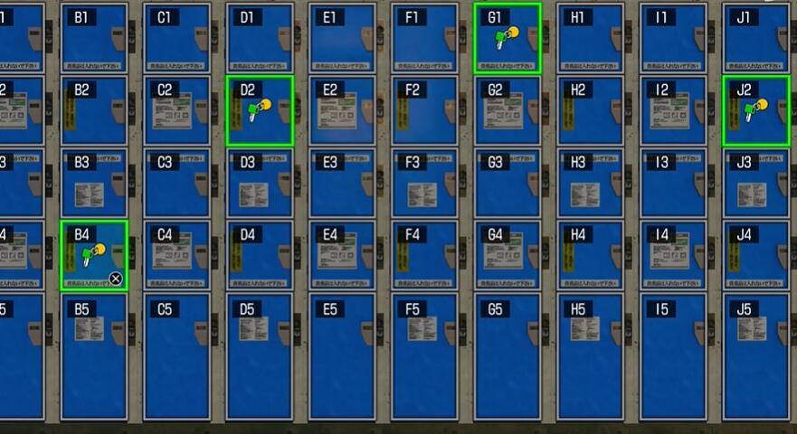 如龙7外传无名之龙隐形眼镜怎么获得-如龙7外传隐形眼镜获取途径