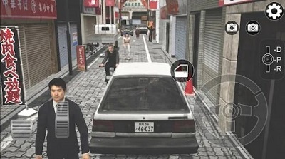 东京驾驶模拟器
