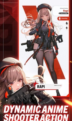 胜利女神：NIKKE